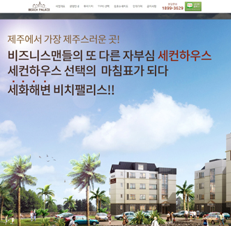 탑트레이딩
